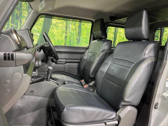 ジムニー ＸＣ　４ＷＤ　バックカメラ　セーフティサポート　禁煙車　ドラレコ　スマートキー　ＬＥＤヘッド　ビルトインＥＴＣ　クルコン　オートハイビーム　車線逸脱警報　オートライト　コーナーセンサー　Ｂｌｕｅｔｏｏｔｈ（44枚目）