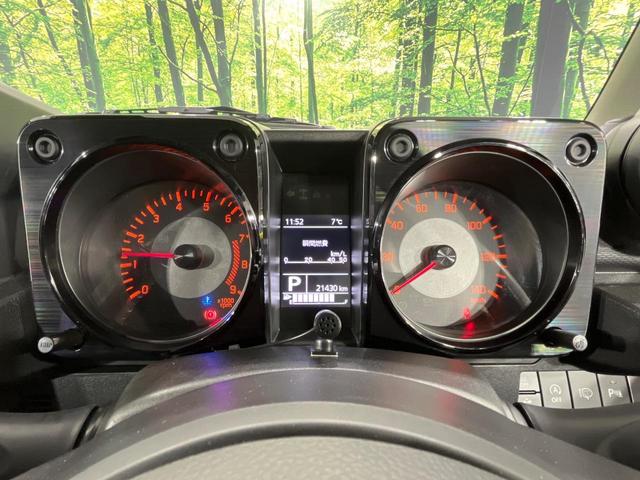 ジムニー ＸＣ　４ＷＤ　バックカメラ　セーフティサポート　禁煙車　ドラレコ　スマートキー　ＬＥＤヘッド　ビルトインＥＴＣ　クルコン　オートハイビーム　車線逸脱警報　オートライト　コーナーセンサー　Ｂｌｕｅｔｏｏｔｈ（80枚目）