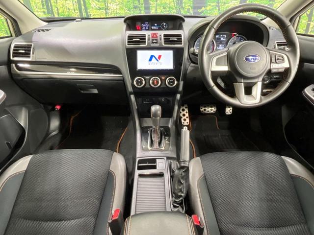 グループ総在庫数約３０，０００台！！全国の系列店からメーカー・車種問わずご紹介出来るので、あなたにピッタリのお車が見つかるはずです♪まずはお問い合わせ下さい☆