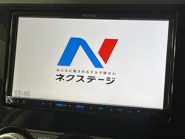【ナビゲーション】使いやすいナビで目的地までしっかり案内してくれます。各種オーディオ再生機能も充実しており、お車の運転がさらに楽しくなります！！