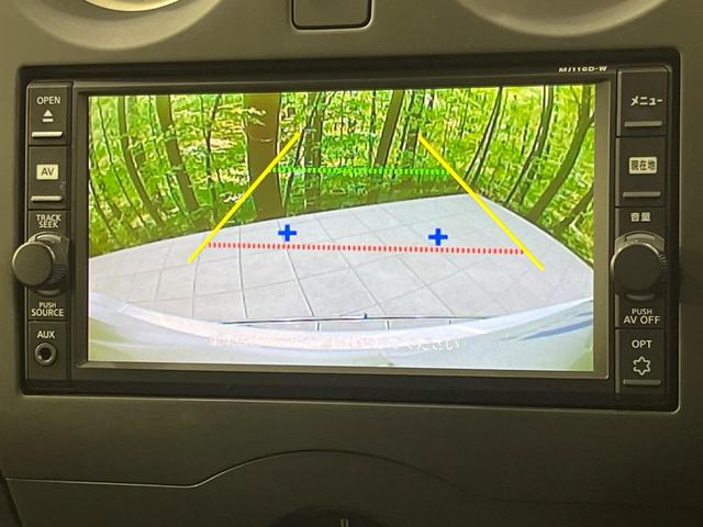 ノート Ｘ　ＦＯＵＲ　４ＷＤ　純正ＳＤナビ　バックカメラ　ドラレコ　インテリジェントエマージェンシーブレーキ　禁煙車　スマートキー　ＬＥＤヘッド　ＥＴＣ　車線逸脱警報　オートライト　Ｂｌｕｅｔｏｏｔｈ　ＣＤ　フルセグ（5枚目）