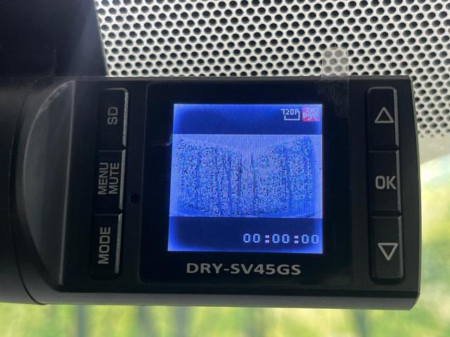 ノート Ｘ　ＦＯＵＲ　４ＷＤ　純正ＳＤナビ　バックカメラ　ドラレコ　インテリジェントエマージェンシーブレーキ　禁煙車　スマートキー　ＬＥＤヘッド　ＥＴＣ　車線逸脱警報　オートライト　Ｂｌｕｅｔｏｏｔｈ　ＣＤ　フルセグ（6枚目）