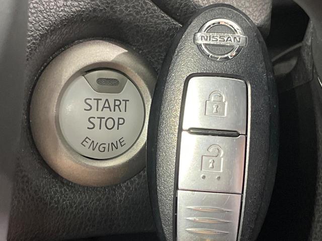 ノート Ｘ　ＦＯＵＲ　４ＷＤ　純正ＳＤナビ　バックカメラ　ドラレコ　インテリジェントエマージェンシーブレーキ　禁煙車　スマートキー　ＬＥＤヘッド　ＥＴＣ　車線逸脱警報　オートライト　Ｂｌｕｅｔｏｏｔｈ　ＣＤ　フルセグ（9枚目）