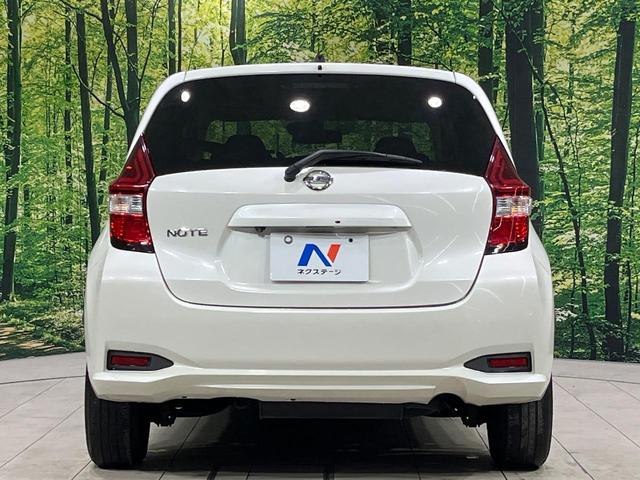 ノート Ｘ　ＦＯＵＲ　４ＷＤ　純正ＳＤナビ　バックカメラ　ドラレコ　インテリジェントエマージェンシーブレーキ　禁煙車　スマートキー　ＬＥＤヘッド　ＥＴＣ　車線逸脱警報　オートライト　Ｂｌｕｅｔｏｏｔｈ　ＣＤ　フルセグ（16枚目）