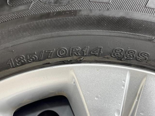 ノート Ｘ　ＦＯＵＲ　４ＷＤ　純正ＳＤナビ　バックカメラ　ドラレコ　インテリジェントエマージェンシーブレーキ　禁煙車　スマートキー　ＬＥＤヘッド　ＥＴＣ　車線逸脱警報　オートライト　Ｂｌｕｅｔｏｏｔｈ　ＣＤ　フルセグ（23枚目）