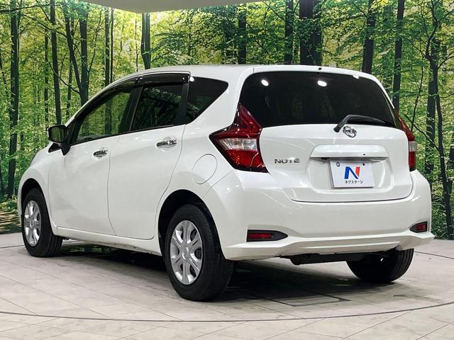 ノート Ｘ　ＦＯＵＲ　４ＷＤ　純正ＳＤナビ　バックカメラ　ドラレコ　インテリジェントエマージェンシーブレーキ　禁煙車　スマートキー　ＬＥＤヘッド　ＥＴＣ　車線逸脱警報　オートライト　Ｂｌｕｅｔｏｏｔｈ　ＣＤ　フルセグ（29枚目）