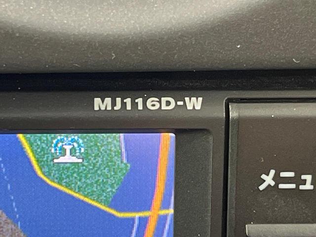 ノート Ｘ　ＦＯＵＲ　４ＷＤ　純正ＳＤナビ　バックカメラ　ドラレコ　インテリジェントエマージェンシーブレーキ　禁煙車　スマートキー　ＬＥＤヘッド　ＥＴＣ　車線逸脱警報　オートライト　Ｂｌｕｅｔｏｏｔｈ　ＣＤ　フルセグ（33枚目）