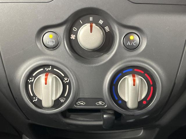 ノート Ｘ　ＦＯＵＲ　４ＷＤ　純正ＳＤナビ　バックカメラ　ドラレコ　インテリジェントエマージェンシーブレーキ　禁煙車　スマートキー　ＬＥＤヘッド　ＥＴＣ　車線逸脱警報　オートライト　Ｂｌｕｅｔｏｏｔｈ　ＣＤ　フルセグ（35枚目）