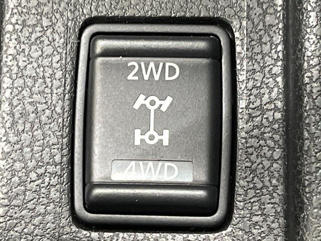 ノート Ｘ　ＦＯＵＲ　４ＷＤ　純正ＳＤナビ　バックカメラ　ドラレコ　インテリジェントエマージェンシーブレーキ　禁煙車　スマートキー　ＬＥＤヘッド　ＥＴＣ　車線逸脱警報　オートライト　Ｂｌｕｅｔｏｏｔｈ　ＣＤ　フルセグ（36枚目）