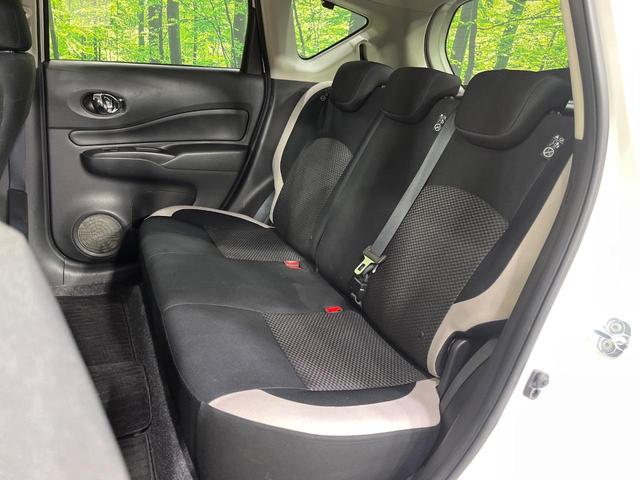 ノート Ｘ　ＦＯＵＲ　４ＷＤ　純正ＳＤナビ　バックカメラ　ドラレコ　インテリジェントエマージェンシーブレーキ　禁煙車　スマートキー　ＬＥＤヘッド　ＥＴＣ　車線逸脱警報　オートライト　Ｂｌｕｅｔｏｏｔｈ　ＣＤ　フルセグ（41枚目）