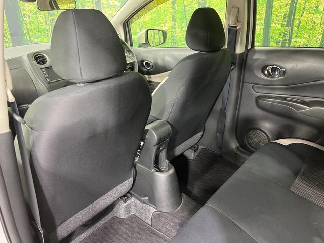 ノート Ｘ　ＦＯＵＲ　４ＷＤ　純正ＳＤナビ　バックカメラ　ドラレコ　インテリジェントエマージェンシーブレーキ　禁煙車　スマートキー　ＬＥＤヘッド　ＥＴＣ　車線逸脱警報　オートライト　Ｂｌｕｅｔｏｏｔｈ　ＣＤ　フルセグ（43枚目）