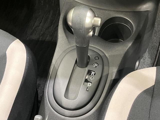 ノート Ｘ　ＦＯＵＲ　４ＷＤ　純正ＳＤナビ　バックカメラ　ドラレコ　インテリジェントエマージェンシーブレーキ　禁煙車　スマートキー　ＬＥＤヘッド　ＥＴＣ　車線逸脱警報　オートライト　Ｂｌｕｅｔｏｏｔｈ　ＣＤ　フルセグ（46枚目）