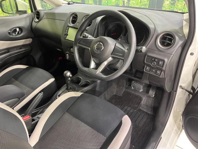 ノート Ｘ　ＦＯＵＲ　４ＷＤ　純正ＳＤナビ　バックカメラ　ドラレコ　インテリジェントエマージェンシーブレーキ　禁煙車　スマートキー　ＬＥＤヘッド　ＥＴＣ　車線逸脱警報　オートライト　Ｂｌｕｅｔｏｏｔｈ　ＣＤ　フルセグ（48枚目）