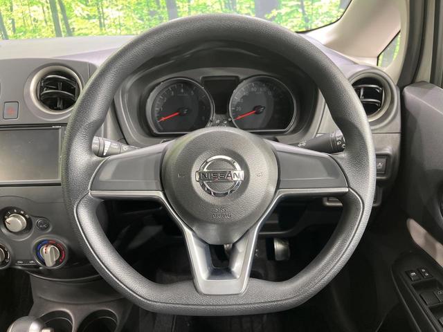 ノート Ｘ　ＦＯＵＲ　４ＷＤ　純正ＳＤナビ　バックカメラ　ドラレコ　インテリジェントエマージェンシーブレーキ　禁煙車　スマートキー　ＬＥＤヘッド　ＥＴＣ　車線逸脱警報　オートライト　Ｂｌｕｅｔｏｏｔｈ　ＣＤ　フルセグ（50枚目）