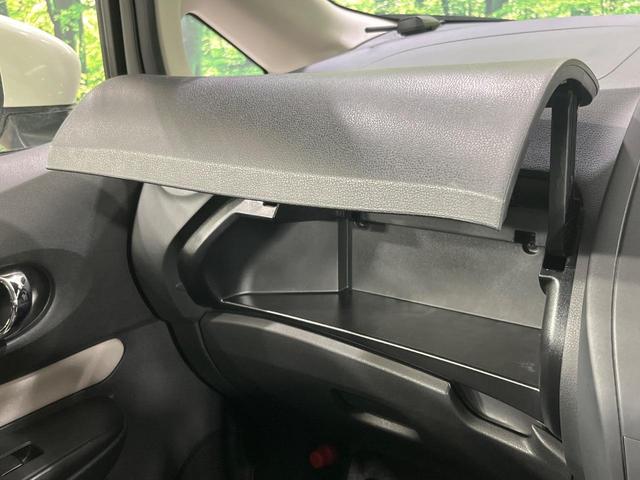 ノート Ｘ　ＦＯＵＲ　４ＷＤ　純正ＳＤナビ　バックカメラ　ドラレコ　インテリジェントエマージェンシーブレーキ　禁煙車　スマートキー　ＬＥＤヘッド　ＥＴＣ　車線逸脱警報　オートライト　Ｂｌｕｅｔｏｏｔｈ　ＣＤ　フルセグ（57枚目）