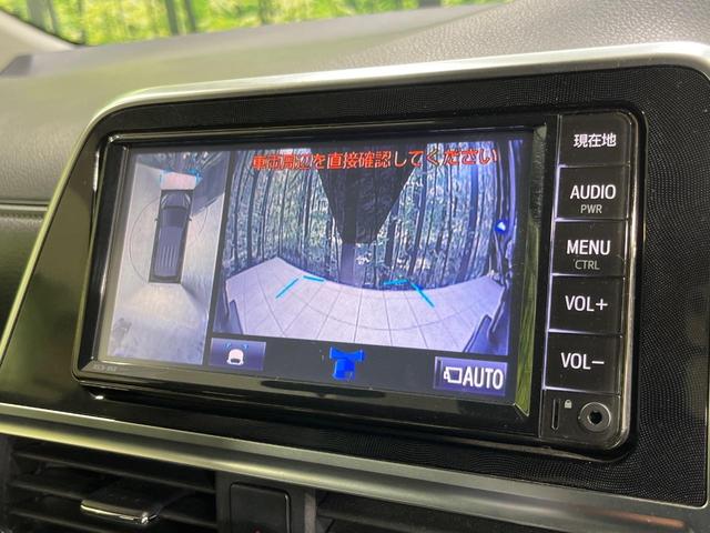 シエンタ Ｇ　セーフティーエディション　４ＷＤ　寒冷地仕様　両側電動ドア　純正ナビ　全周囲カメラ　セーフティセンス　禁煙車　ドラレコ　コーナーセンサー　スマートキー　ＬＥＤヘッド　純正１５インチアルミ　オートハイビーム　車線逸脱警報（35枚目）