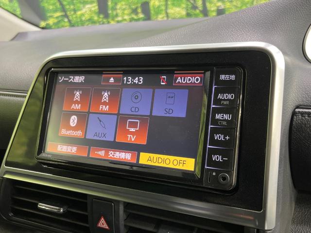 シエンタ Ｇ　セーフティーエディション　４ＷＤ　寒冷地仕様　両側電動ドア　純正ナビ　全周囲カメラ　セーフティセンス　禁煙車　ドラレコ　コーナーセンサー　スマートキー　ＬＥＤヘッド　純正１５インチアルミ　オートハイビーム　車線逸脱警報（36枚目）