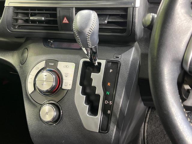 シエンタ Ｇ　セーフティーエディション　４ＷＤ　寒冷地仕様　両側電動ドア　純正ナビ　全周囲カメラ　セーフティセンス　禁煙車　ドラレコ　コーナーセンサー　スマートキー　ＬＥＤヘッド　純正１５インチアルミ　オートハイビーム　車線逸脱警報（59枚目）