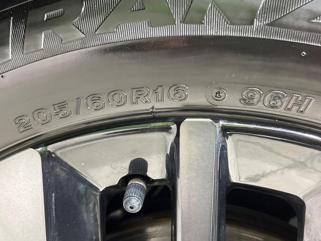 ステップワゴン スパーダ 4WD 両側電動ドア メモリーナビ バックカメラ 寒冷地仕様 ホンダセンシング レーダークルーズ 禁煙車 電動リアゲート ハーフレザーシート シートヒーター ドラレコ コーナーセンサー レーンキープ(31枚目)