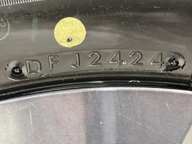 ステップワゴン スパーダ 4WD 両側電動ドア メモリーナビ バックカメラ 寒冷地仕様 ホンダセンシング レーダークルーズ 禁煙車 電動リアゲート ハーフレザーシート シートヒーター ドラレコ コーナーセンサー レーンキープ(32枚目)