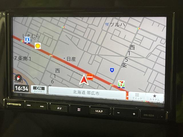 ステップワゴン スパーダ 4WD 両側電動ドア メモリーナビ バックカメラ 寒冷地仕様 ホンダセンシング レーダークルーズ 禁煙車 電動リアゲート ハーフレザーシート シートヒーター ドラレコ コーナーセンサー レーンキープ(35枚目)