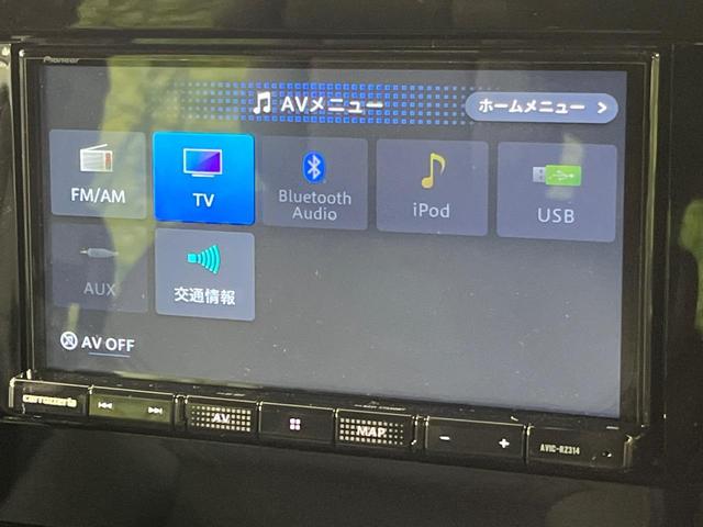 ステップワゴン スパーダ 4WD 両側電動ドア メモリーナビ バックカメラ 寒冷地仕様 ホンダセンシング レーダークルーズ 禁煙車 電動リアゲート ハーフレザーシート シートヒーター ドラレコ コーナーセンサー レーンキープ(36枚目)