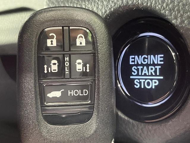 ステップワゴン スパーダ 4WD 両側電動ドア メモリーナビ バックカメラ 寒冷地仕様 ホンダセンシング レーダークルーズ 禁煙車 電動リアゲート ハーフレザーシート シートヒーター ドラレコ コーナーセンサー レーンキープ(44枚目)