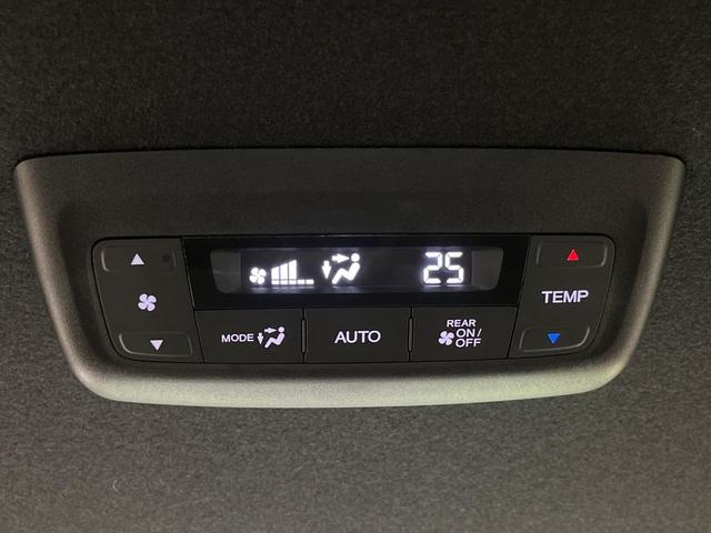 ステップワゴン スパーダ 4WD 両側電動ドア メモリーナビ バックカメラ 寒冷地仕様 ホンダセンシング レーダークルーズ 禁煙車 電動リアゲート ハーフレザーシート シートヒーター ドラレコ コーナーセンサー レーンキープ(46枚目)