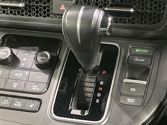 ステップワゴン スパーダ 4WD 両側電動ドア メモリーナビ バックカメラ 寒冷地仕様 ホンダセンシング レーダークルーズ 禁煙車 電動リアゲート ハーフレザーシート シートヒーター ドラレコ コーナーセンサー レーンキープ(56枚目)