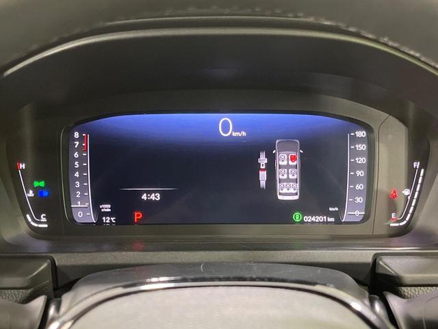 ステップワゴン スパーダ 4WD 両側電動ドア メモリーナビ バックカメラ 寒冷地仕様 ホンダセンシング レーダークルーズ 禁煙車 電動リアゲート ハーフレザーシート シートヒーター ドラレコ コーナーセンサー レーンキープ(66枚目)