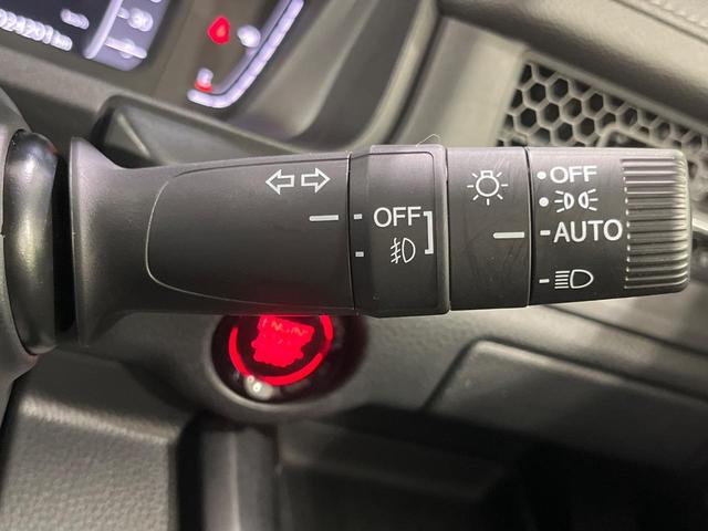 ステップワゴン スパーダ 4WD 両側電動ドア メモリーナビ バックカメラ 寒冷地仕様 ホンダセンシング レーダークルーズ 禁煙車 電動リアゲート ハーフレザーシート シートヒーター ドラレコ コーナーセンサー レーンキープ(71枚目)