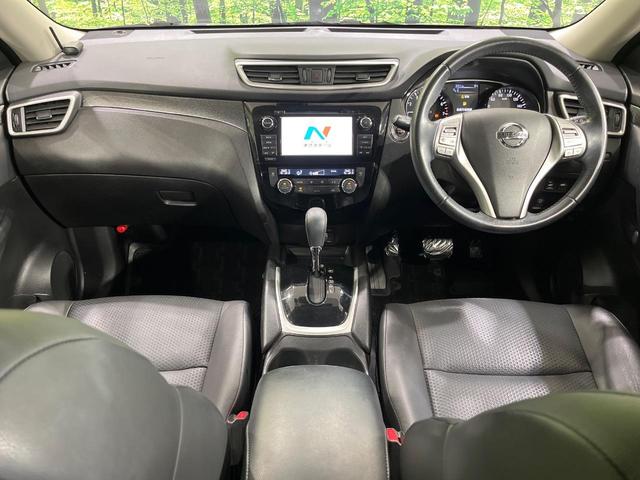 エクストレイル ２０Ｘｔ　エマージェンシーブレーキパッケージ　４ＷＤ　メーカーオプションナビ　全周囲カメラ　エマージェンシーブレーキ　禁煙車　電動リアゲート　レザーシート　ドラレコ　コーナーセンサー　ＬＥＤヘッド　ビルトインＥＴＣ　クルコン　純正１７インチＡＷ（2枚目）