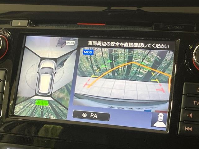 エクストレイル ２０Ｘｔ　エマージェンシーブレーキパッケージ　４ＷＤ　メーカーオプションナビ　全周囲カメラ　エマージェンシーブレーキ　禁煙車　電動リアゲート　レザーシート　ドラレコ　コーナーセンサー　ＬＥＤヘッド　ビルトインＥＴＣ　クルコン　純正１７インチＡＷ（4枚目）