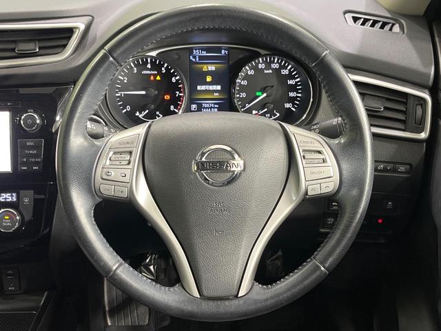 エクストレイル ２０Ｘｔ　エマージェンシーブレーキパッケージ　４ＷＤ　メーカーオプションナビ　全周囲カメラ　エマージェンシーブレーキ　禁煙車　電動リアゲート　レザーシート　ドラレコ　コーナーセンサー　ＬＥＤヘッド　ビルトインＥＴＣ　クルコン　純正１７インチＡＷ（11枚目）