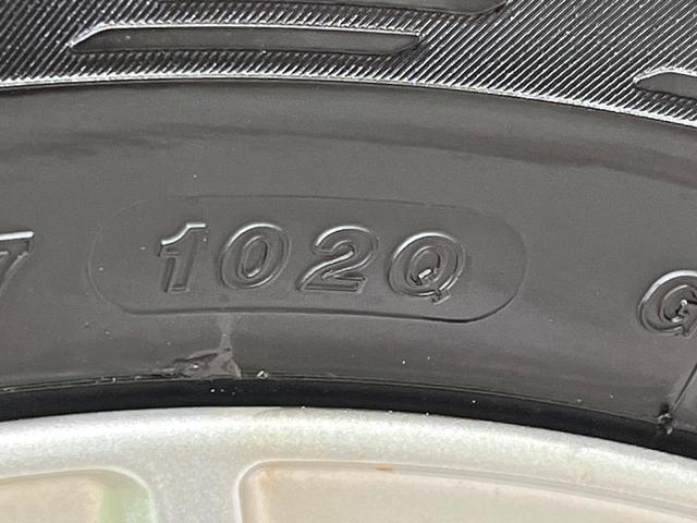 エクストレイル ２０Ｘｔ　エマージェンシーブレーキパッケージ　４ＷＤ　メーカーオプションナビ　全周囲カメラ　エマージェンシーブレーキ　禁煙車　電動リアゲート　レザーシート　ドラレコ　コーナーセンサー　ＬＥＤヘッド　ビルトインＥＴＣ　クルコン　純正１７インチＡＷ（32枚目）