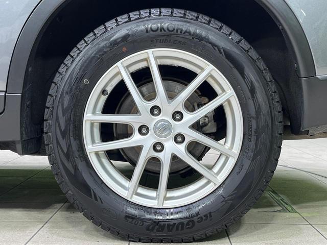 エクストレイル ２０Ｘｔ　エマージェンシーブレーキパッケージ　４ＷＤ　メーカーオプションナビ　全周囲カメラ　エマージェンシーブレーキ　禁煙車　電動リアゲート　レザーシート　ドラレコ　コーナーセンサー　ＬＥＤヘッド　ビルトインＥＴＣ　クルコン　純正１７インチＡＷ（33枚目）