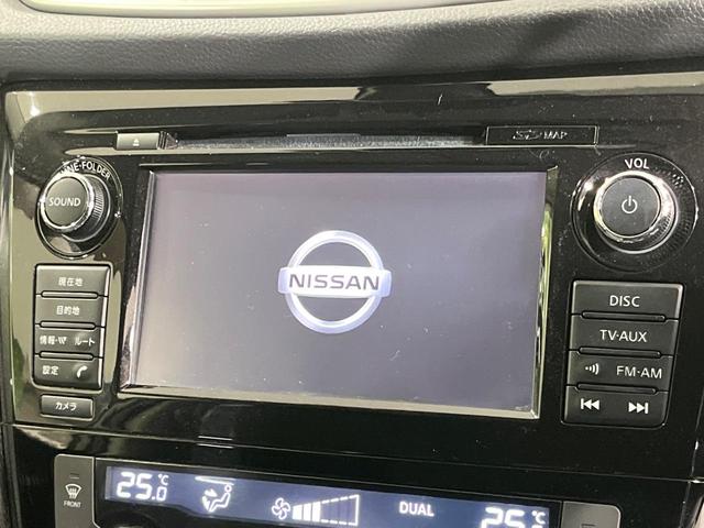 エクストレイル ２０Ｘｔ　エマージェンシーブレーキパッケージ　４ＷＤ　メーカーオプションナビ　全周囲カメラ　エマージェンシーブレーキ　禁煙車　電動リアゲート　レザーシート　ドラレコ　コーナーセンサー　ＬＥＤヘッド　ビルトインＥＴＣ　クルコン　純正１７インチＡＷ（34枚目）