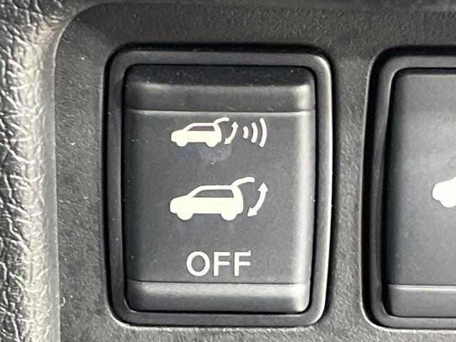 エクストレイル ２０Ｘｔ　エマージェンシーブレーキパッケージ　４ＷＤ　メーカーオプションナビ　全周囲カメラ　エマージェンシーブレーキ　禁煙車　電動リアゲート　レザーシート　ドラレコ　コーナーセンサー　ＬＥＤヘッド　ビルトインＥＴＣ　クルコン　純正１７インチＡＷ（41枚目）