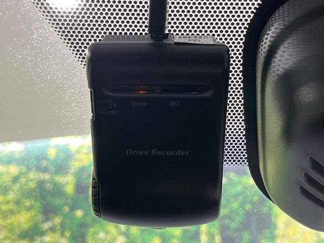 エクストレイル ２０Ｘｔ　エマージェンシーブレーキパッケージ　４ＷＤ　メーカーオプションナビ　全周囲カメラ　エマージェンシーブレーキ　禁煙車　電動リアゲート　レザーシート　ドラレコ　コーナーセンサー　ＬＥＤヘッド　ビルトインＥＴＣ　クルコン　純正１７インチＡＷ（45枚目）