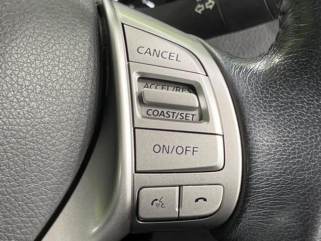 エクストレイル ２０Ｘｔ　エマージェンシーブレーキパッケージ　４ＷＤ　メーカーオプションナビ　全周囲カメラ　エマージェンシーブレーキ　禁煙車　電動リアゲート　レザーシート　ドラレコ　コーナーセンサー　ＬＥＤヘッド　ビルトインＥＴＣ　クルコン　純正１７インチＡＷ（46枚目）