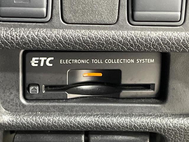 エクストレイル ２０Ｘｔ　エマージェンシーブレーキパッケージ　４ＷＤ　メーカーオプションナビ　全周囲カメラ　エマージェンシーブレーキ　禁煙車　電動リアゲート　レザーシート　ドラレコ　コーナーセンサー　ＬＥＤヘッド　ビルトインＥＴＣ　クルコン　純正１７インチＡＷ（47枚目）