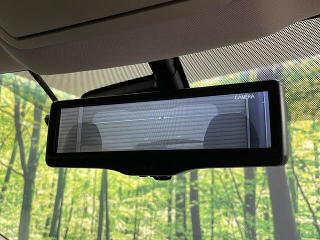 エクストレイル ２０Ｘｔ　エマージェンシーブレーキパッケージ　４ＷＤ　メーカーオプションナビ　全周囲カメラ　エマージェンシーブレーキ　禁煙車　電動リアゲート　レザーシート　ドラレコ　コーナーセンサー　ＬＥＤヘッド　ビルトインＥＴＣ　クルコン　純正１７インチＡＷ（48枚目）