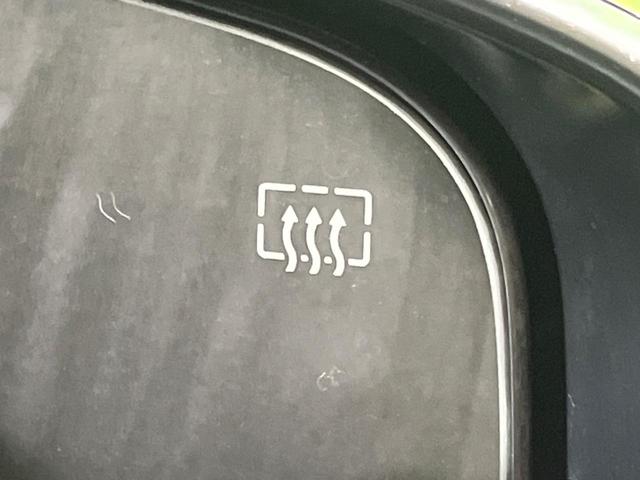 エクストレイル ２０Ｘｔ　エマージェンシーブレーキパッケージ　４ＷＤ　メーカーオプションナビ　全周囲カメラ　エマージェンシーブレーキ　禁煙車　電動リアゲート　レザーシート　ドラレコ　コーナーセンサー　ＬＥＤヘッド　ビルトインＥＴＣ　クルコン　純正１７インチＡＷ（51枚目）