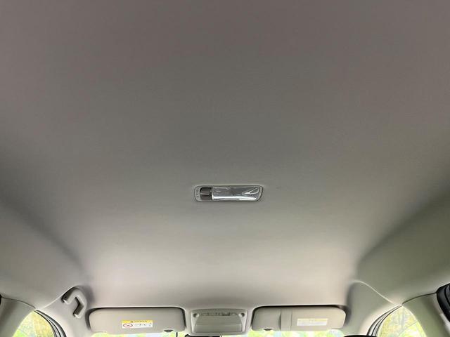 エクストレイル ２０Ｘｔ　エマージェンシーブレーキパッケージ　４ＷＤ　メーカーオプションナビ　全周囲カメラ　エマージェンシーブレーキ　禁煙車　電動リアゲート　レザーシート　ドラレコ　コーナーセンサー　ＬＥＤヘッド　ビルトインＥＴＣ　クルコン　純正１７インチＡＷ（57枚目）