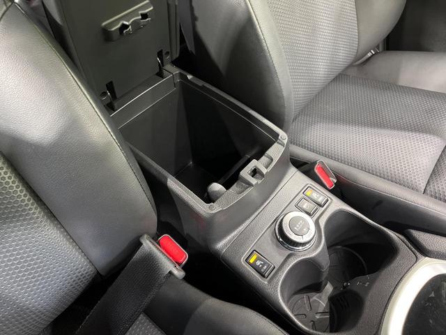 エクストレイル ２０Ｘｔ　エマージェンシーブレーキパッケージ　４ＷＤ　メーカーオプションナビ　全周囲カメラ　エマージェンシーブレーキ　禁煙車　電動リアゲート　レザーシート　ドラレコ　コーナーセンサー　ＬＥＤヘッド　ビルトインＥＴＣ　クルコン　純正１７インチＡＷ（59枚目）