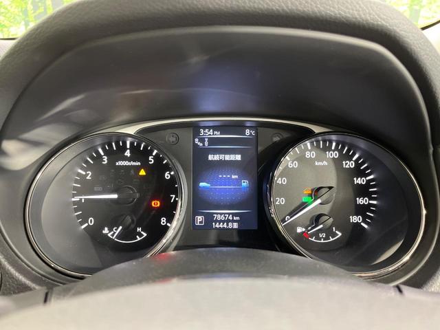 エクストレイル ２０Ｘｔ　エマージェンシーブレーキパッケージ　４ＷＤ　メーカーオプションナビ　全周囲カメラ　エマージェンシーブレーキ　禁煙車　電動リアゲート　レザーシート　ドラレコ　コーナーセンサー　ＬＥＤヘッド　ビルトインＥＴＣ　クルコン　純正１７インチＡＷ（63枚目）