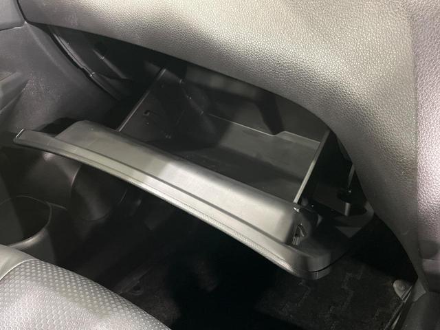 エクストレイル ２０Ｘｔ　エマージェンシーブレーキパッケージ　４ＷＤ　メーカーオプションナビ　全周囲カメラ　エマージェンシーブレーキ　禁煙車　電動リアゲート　レザーシート　ドラレコ　コーナーセンサー　ＬＥＤヘッド　ビルトインＥＴＣ　クルコン　純正１７インチＡＷ（64枚目）