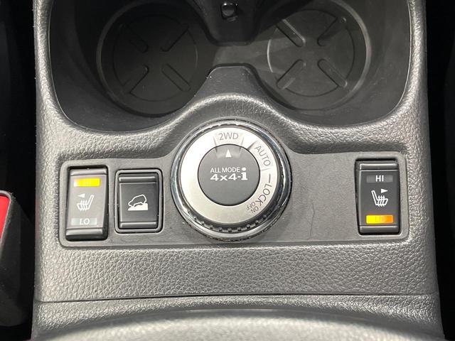 エクストレイル ２０Ｘｔ　エマージェンシーブレーキパッケージ　４ＷＤ　メーカーオプションナビ　全周囲カメラ　エマージェンシーブレーキ　禁煙車　電動リアゲート　レザーシート　ドラレコ　コーナーセンサー　ＬＥＤヘッド　ビルトインＥＴＣ　クルコン　純正１７インチＡＷ（69枚目）