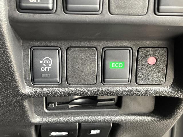 エクストレイル ２０Ｘｔ　エマージェンシーブレーキパッケージ　４ＷＤ　メーカーオプションナビ　全周囲カメラ　エマージェンシーブレーキ　禁煙車　電動リアゲート　レザーシート　ドラレコ　コーナーセンサー　ＬＥＤヘッド　ビルトインＥＴＣ　クルコン　純正１７インチＡＷ（71枚目）