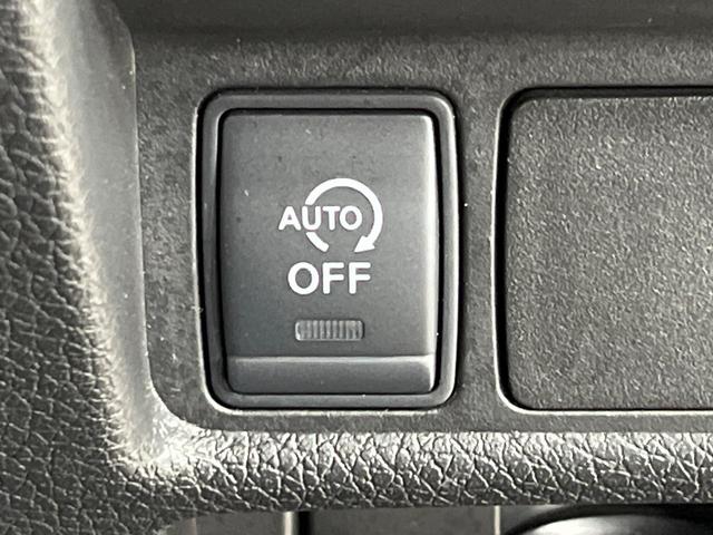 エクストレイル ２０Ｘｔ　エマージェンシーブレーキパッケージ　４ＷＤ　メーカーオプションナビ　全周囲カメラ　エマージェンシーブレーキ　禁煙車　電動リアゲート　レザーシート　ドラレコ　コーナーセンサー　ＬＥＤヘッド　ビルトインＥＴＣ　クルコン　純正１７インチＡＷ（72枚目）